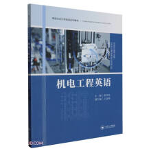 �C(j��)늹���Ӣ�Z(y��)(��ɫ�ИI(y��)��W(xu��)Ӣ�Z(y��)ϵ�н̲�)