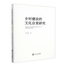 �l(xi��ng)�彨�O(sh��)���Ļ����X�о�(��)