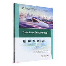 �Y(ji��)��(g��u)���W(xu��)(Ӣ�İ�)/һ��һ·�F·��(gu��)�H�˲Ž�������