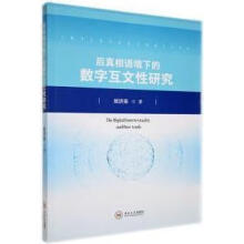 �������Z���µĔ�(sh��)�ֻ������о�