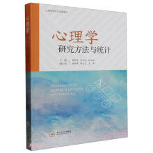 ����W�о������c�y(t��ng)Ӌ(����W�о������B(y��ng)�̲�)