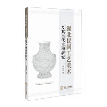 �������g��ˇ���g(sh��)���䮔(d��ng)���ؘ�(g��u)�о�