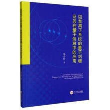 �����x��ϵ�y(t��ng)�����Ӽm�p������������Ϣ�еđ�(y��ng)��