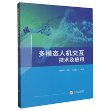 ��ģ�B(t��i)�˙C�������g(sh��)����(y��ng)��