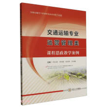 ��ͨ�\(y��n)ݔ���I(y��)�\(y��n)�I������n��˼���̌W(xu��)����(��ͨ�\(y��n)ݔ��I(y��)�n��˼��ϵ�н̌W(xu��)����)