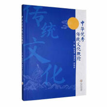 ���A��(y��u)����y(t��ng)�Ļ���Փ