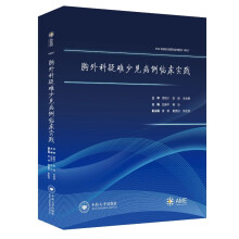 ��������y��Ҋ�����R�����`(��)/AME���Еr�gϵ���t(y��)�W�D��