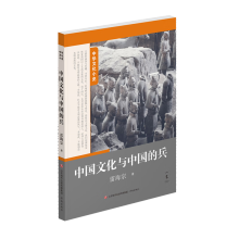 �Ї��Ļ��c�Ї��ı�/���A�Ļ�Сʷ