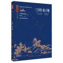 ���ֽ�(j��ng)����Ҏ(gu��)(���A���ȫעȫ�g��)/��(gu��)�H��W(xu��)(li��n)�ϕ�(hu��)����ϵ�Ѕ���(sh��)