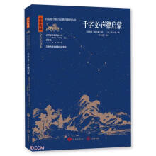 ǧ�����Ɇ���(���A���ȫעȫ�g��)/��(gu��)�H��W(xu��)(li��n)�ϕ�(hu��)����ϵ�Ѕ���