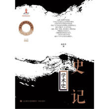 ʷӛ�W(xu��)�g(sh��)ʷ(��)/���AԪ��W(xu��)�g(sh��)ʷ����