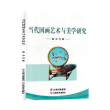 ��(d��ng)����(gu��)��(hu��)ˇ�g(sh��)�c���W(xu��)�о�