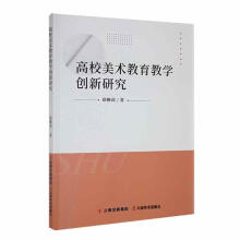 ��У���g�����̌W��(chu��ng)���о�