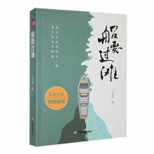 ��Ҫ�^(gu��)��