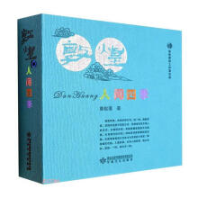 �ػ����g�ļ�(��)