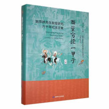 ��ڸF��(j��ng)һ����