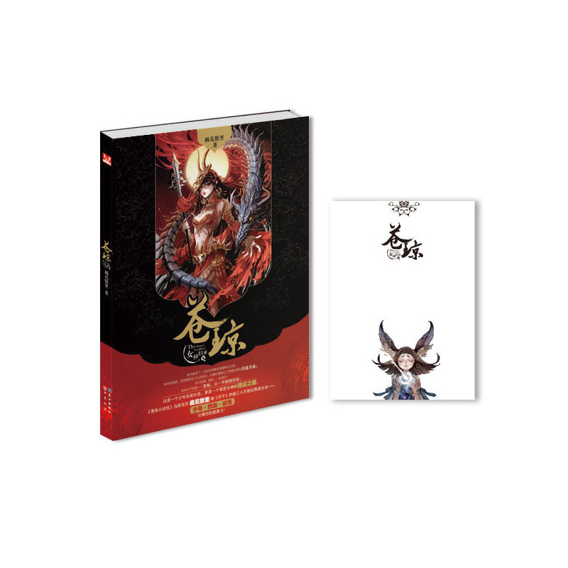 �n����Ů��w��