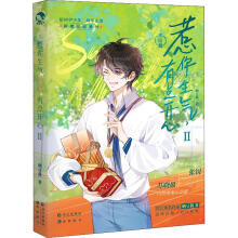 ��������,���c�_�� 2