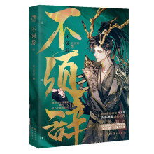 ������o��Ԋ(sh��)�o(w��)��