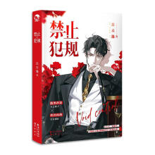 ��ֹ��Ҏ(gu��)