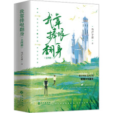 �ҿ����緭��