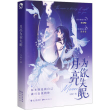 ��������ʧ��