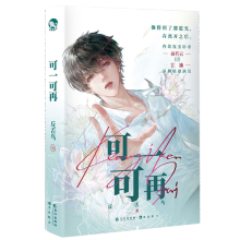 ��һ����