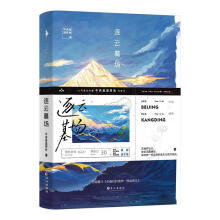 ����Ĺ��(ch��ng)