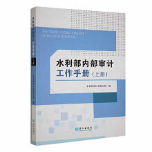 ˮ������(n��i)����Ӌ�����փ�