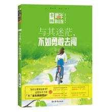 �c����ã, �����¸�ȥ�J