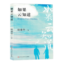 �����֪��