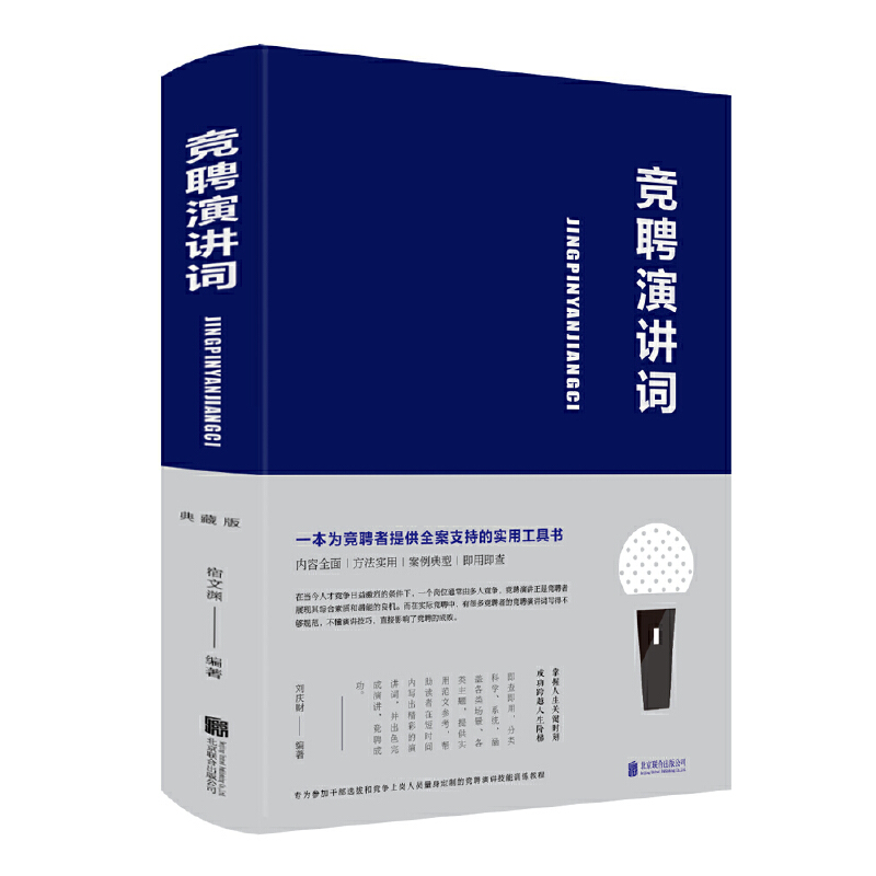 ��Ƹ���v�~