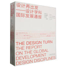 �O(sh��)Ӌ(j��)�ٳ��l(f��)���O(sh��)Ӌ(j��)�W(xu��)�Ƈ��H�l(f��)չͨ��(b��o)