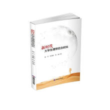 �r(sh��)����W(xu��)�����������о�