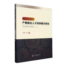 �r(sh��)����У�a(ch��n)���ں��˲����B(y��ng)ģʽ�о�