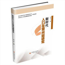 �r(sh��)���˿�������(w��n)�}�о�