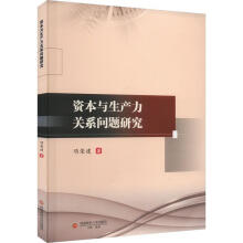 �Y���c���a(ch��n)���P(gu��n)ϵ���}�о�