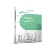 �a(ch��n)Ʒ�Ј�(ch��ng)��(j��ng)��(zh��ng)��(du��)��I(y��)��(chu��ng)��Ͷ���Ӱ��о�