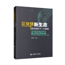 �^(q��)�K������B(t��i)����(sh��)�ֽ�(j��ng)����һ����(zh��n)��