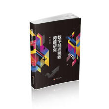 ��(sh��)�ֽ�(j��ng)�����Ն��}�о�