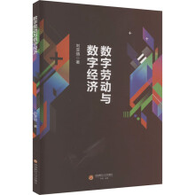 ��(sh��)�քڄ��c��(sh��)�ֽ�(j��ng)��(j��)