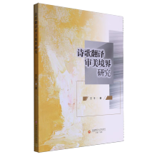 Ԋ�跭�g���������о�