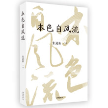 ��ɫ���L(f��ng)��