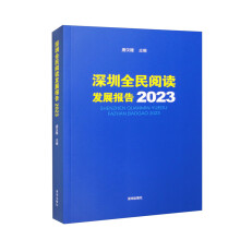 ����ȫ����x�l(f��)չ���