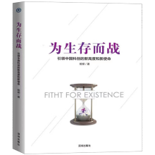 ���������(zh��n)