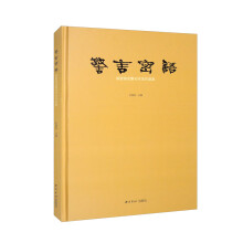 �������Z�����ܸ��Ծ��������Ʒ����