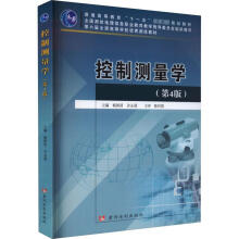 ���Ɯy(c��)���W(xu��)����4�棩