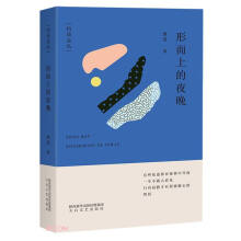 �ζ��ϵ�ҹ��