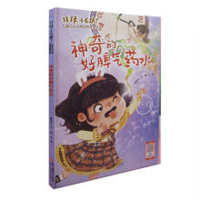 ����ĺ�Ƣ��ˎˮ