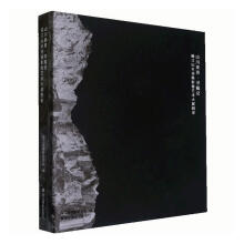 ɽ���������Tӛ(�T��ɽˮԊ(sh��)·Ӱ��ˇ�g(sh��)��չ�D�)(��)